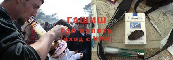 COCAINE Коряжма