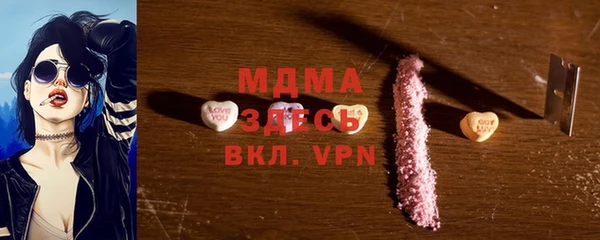 кокаин перу Козельск