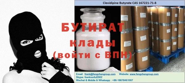 jwh Кодинск