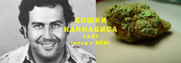 кокаин перу Козельск