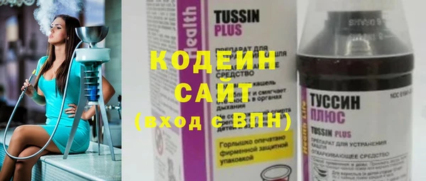 кокаин перу Козельск