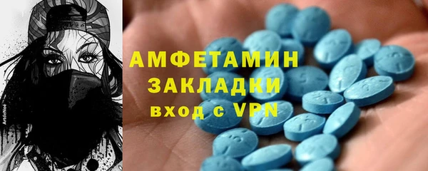 jwh Кодинск