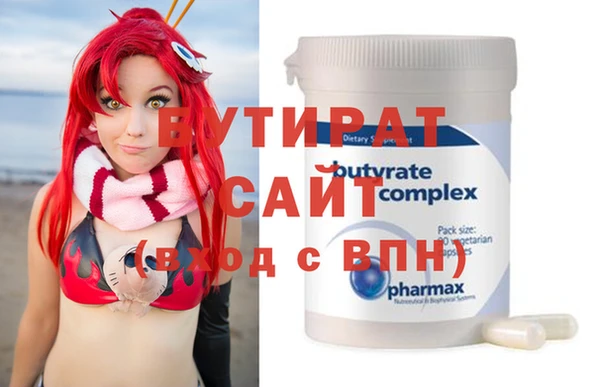 кокаин перу Козельск