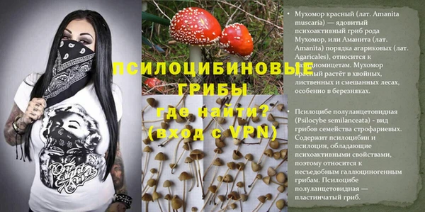 кокаин перу Козельск
