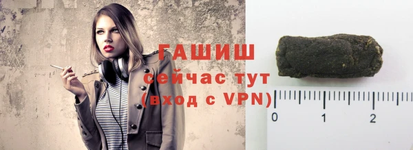 jwh Кодинск