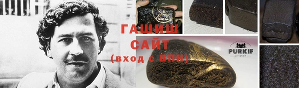 jwh Кодинск