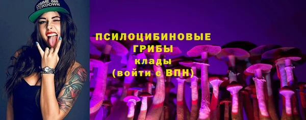 амфетамин Корсаков