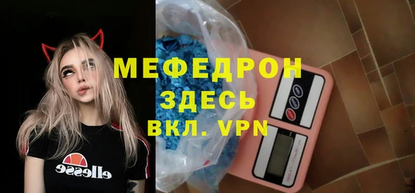 кокаин колумбия Козловка
