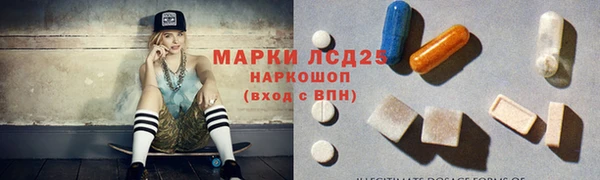 кокаин перу Козельск
