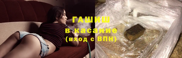 героин Костерёво