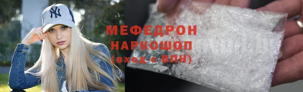 jwh Кодинск