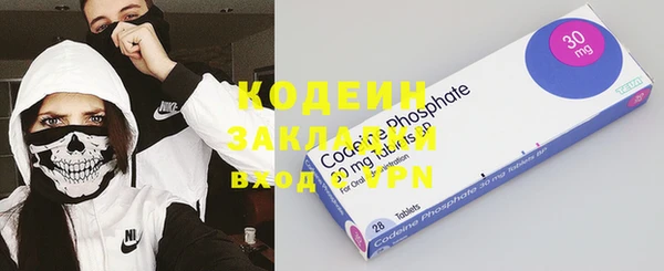 кокаин перу Козельск