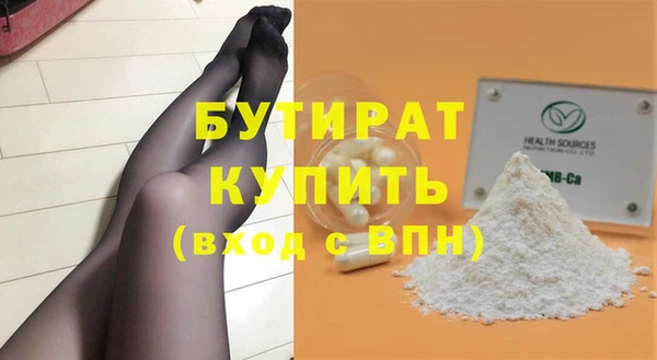 амфетамин Корсаков