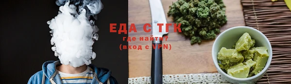 мдма Киреевск