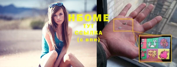 COCAINE Коряжма