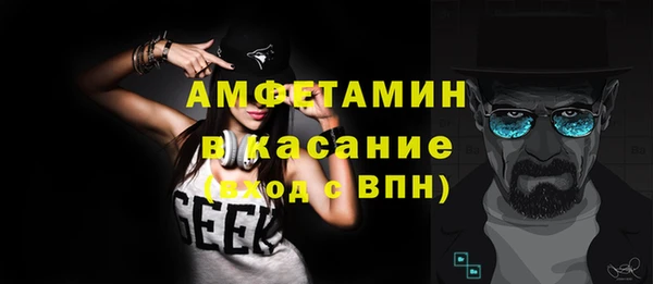 кокаин перу Козельск