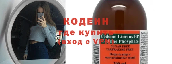 jwh Кодинск
