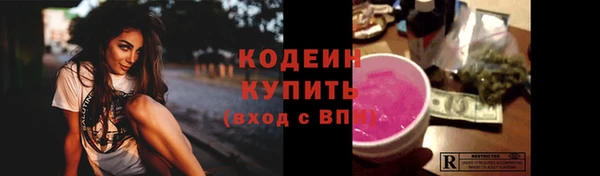 кокаин колумбия Козловка