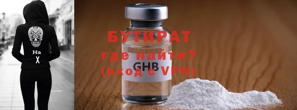 jwh Кодинск