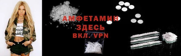 героин Костерёво