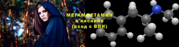 кокаин перу Козельск