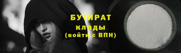 jwh Кодинск