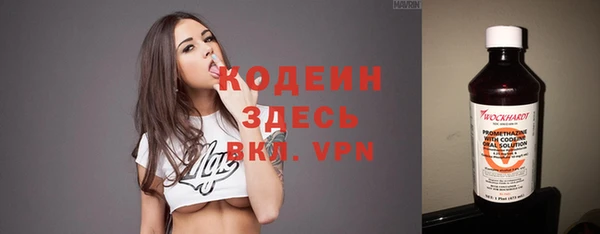 jwh Кодинск