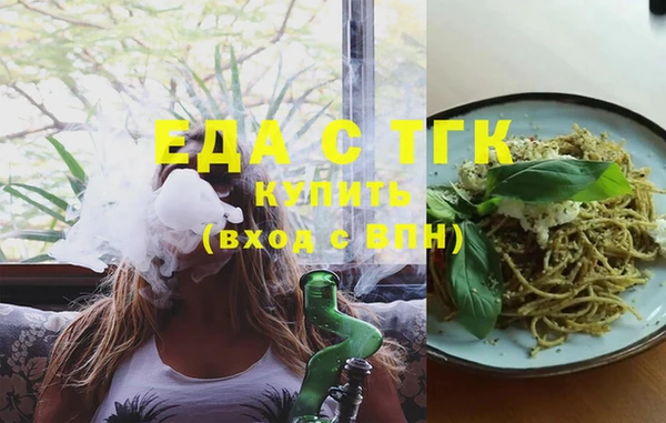 кокаин перу Козельск