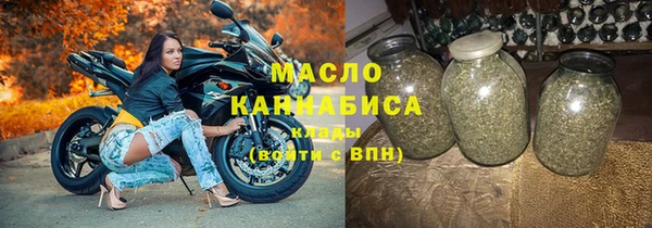 кокаин колумбия Козловка