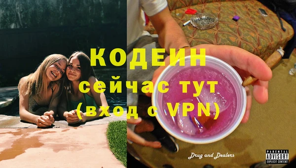 кокаин колумбия Козловка