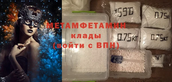 синтетический гашиш Киренск