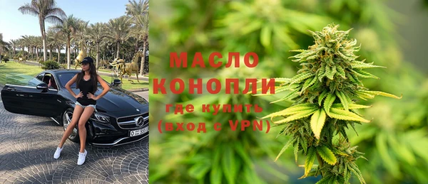 кокаин колумбия Козловка