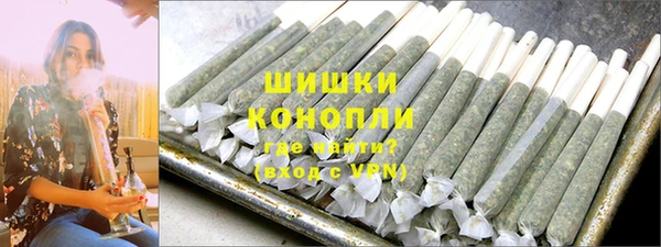 амфетамин Корсаков