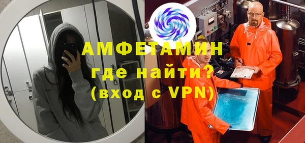 героин Костерёво