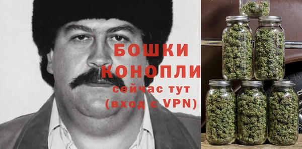 кокаин колумбия Козловка