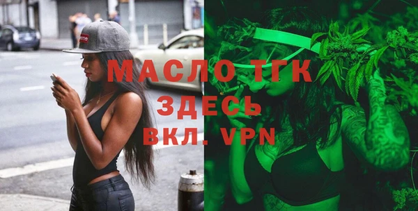 кокаин колумбия Козловка