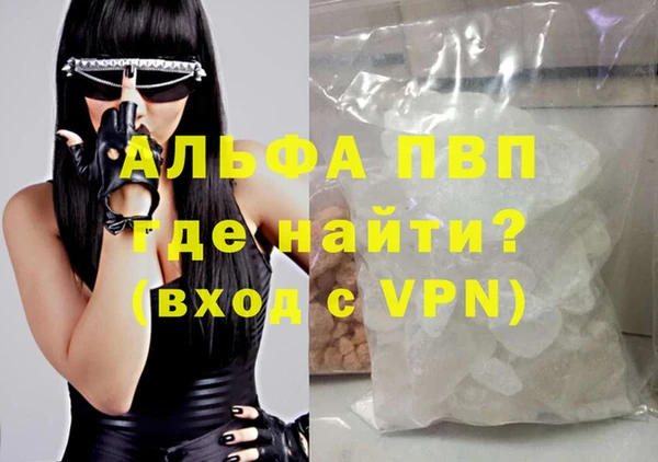 COCAINE Коряжма