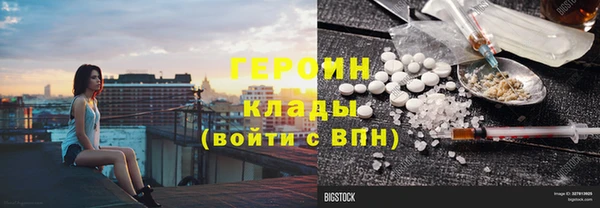 COCAINE Коряжма