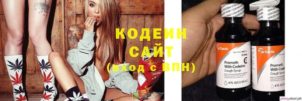кокаин колумбия Козловка
