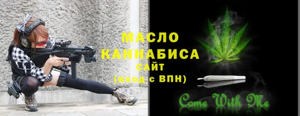 кокаин колумбия Козловка