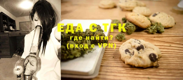 амфетамин Корсаков